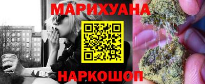 эйфоретик Аргун