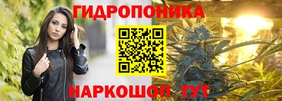 герыч Апрелевка