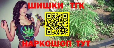 герыч Апрелевка