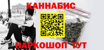 соль ск Аргун