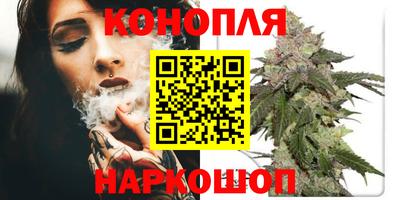 MDMA Апшеронск