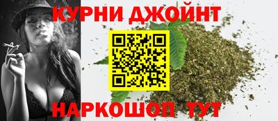 марки nbome Апрелевка