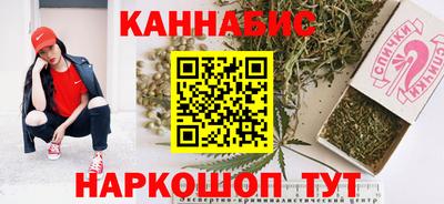 эйфоретик Аргун