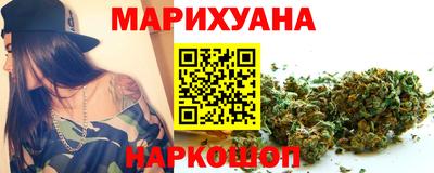 герыч Апрелевка