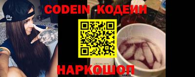 эйфоретик Аргун
