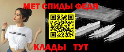 эйфоретик Аргун