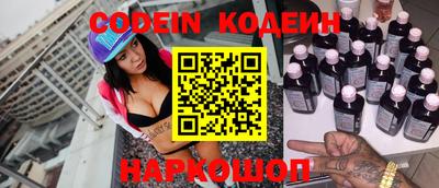 MDMA Апшеронск