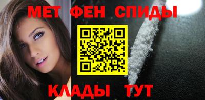 MDMA Апшеронск