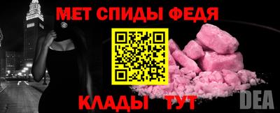 эйфоретик Аргун