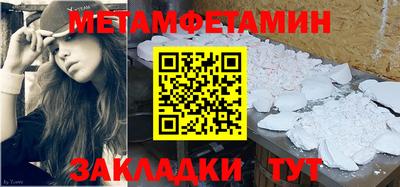 эйфоретик Аргун