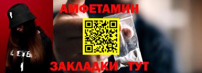 кокаин перу Апшеронск