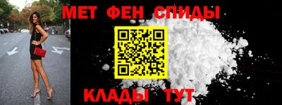 герыч Апрелевка