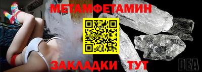 герыч Апрелевка