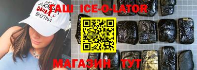 кокаин перу Апшеронск