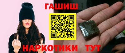 герыч Апрелевка