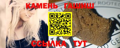 MDMA Апшеронск