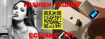 эйфоретик Аргун