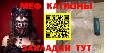 марки nbome Апрелевка