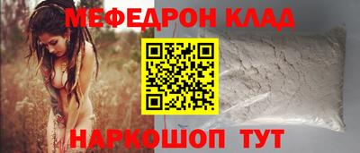 марки nbome Апрелевка