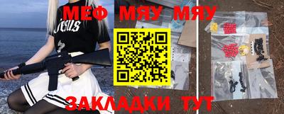 герыч Апрелевка