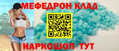 герыч Апрелевка