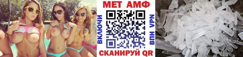Первитин пудра  KRAKEN как зайти  Богданович 