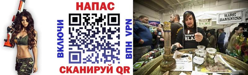 Конопля индика  гидра онион  Богданович  купить  